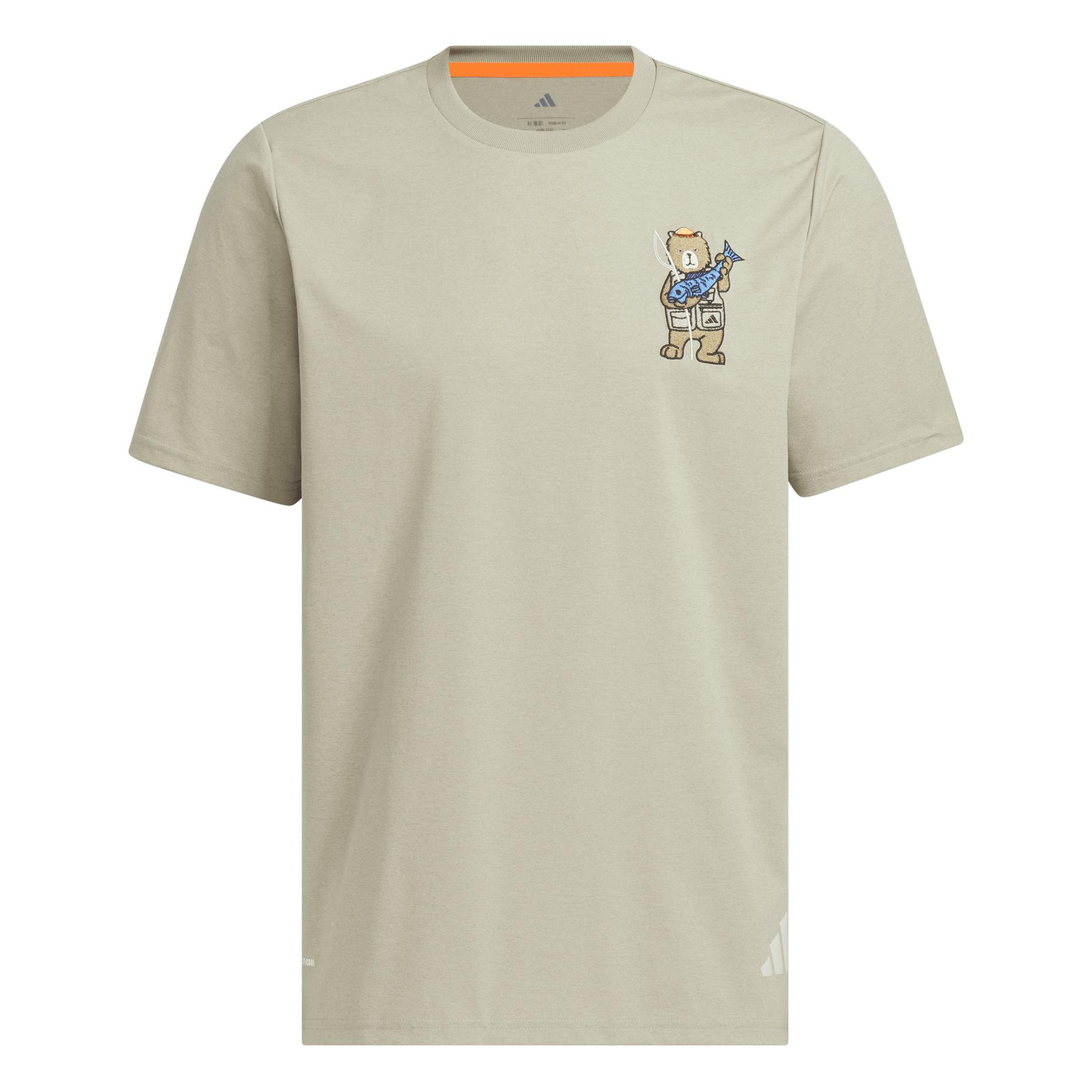 Adidas Terrex Men's Xploric Climacool T-Shirt Woca KE3712 – Zero
