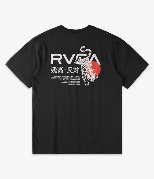 RVCA Men's Tiger Sun T-Shirt Black EVYZT00303-BLK