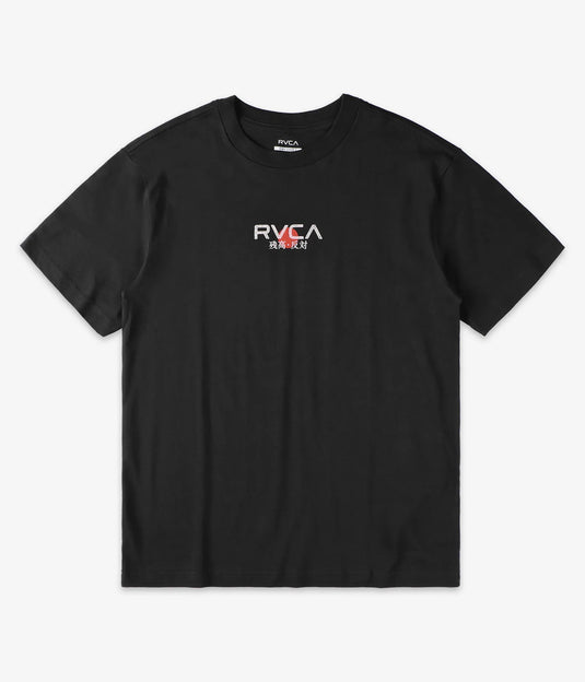 RVCA Men's Tiger Sun T-Shirt Black EVYZT00303-BLK