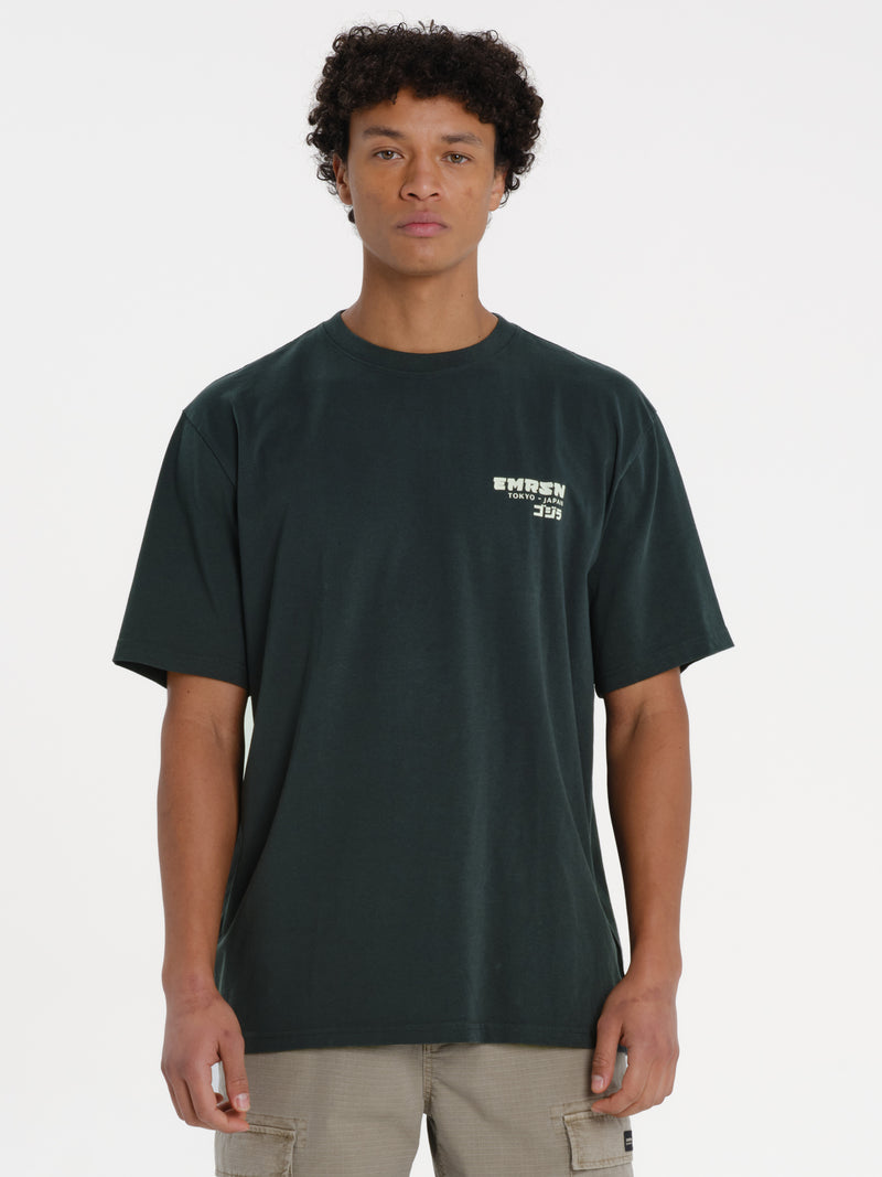 Load image into Gallery viewer, Emerson Men's "Tokyo Japan" Short Sleeve T-shirt Forest Teal 261.EM33.66-Forest-Teal
