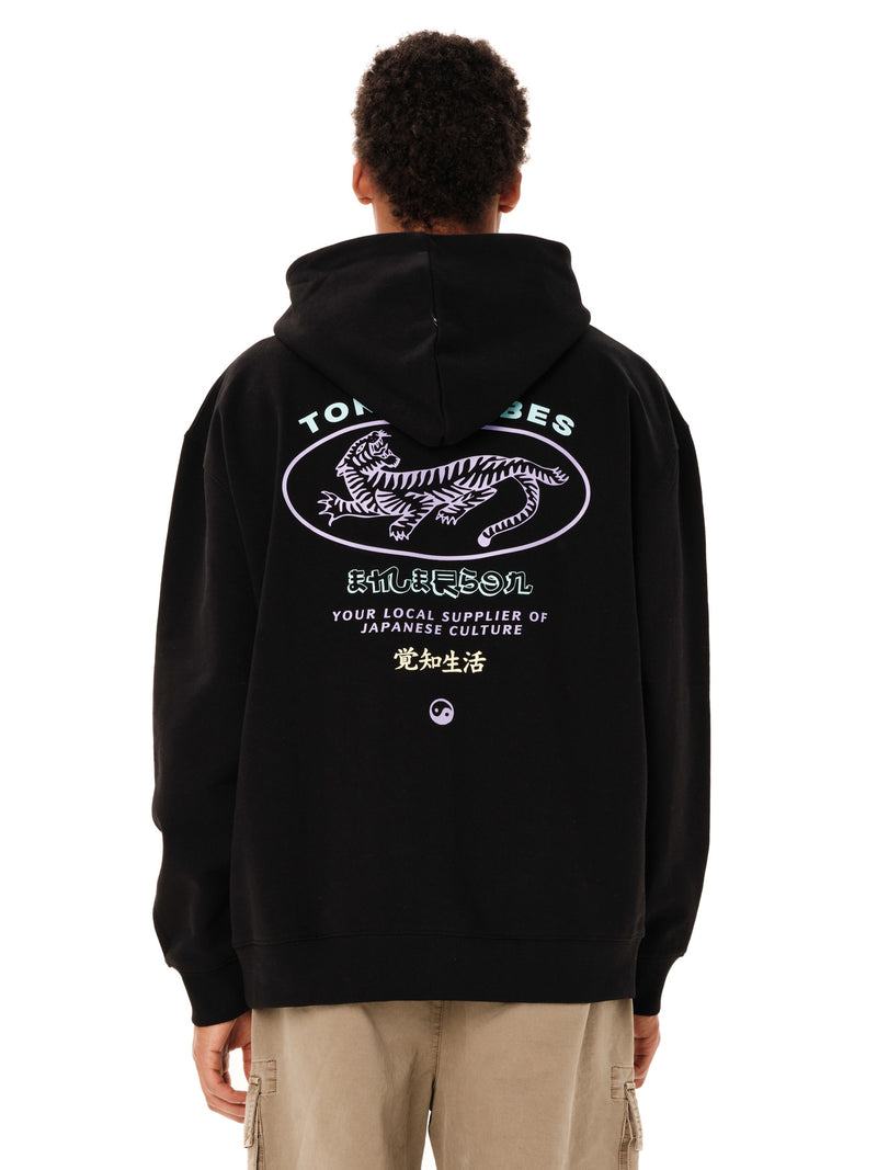 Load image into Gallery viewer, Emerson Men's Tokyo Vibes Pullover Hoodie Black 262.EM20.23-Black
