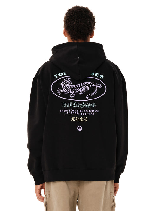 Emerson Men's Tokyo Vibes Pullover Hoodie Black 262.EM20.23-Black