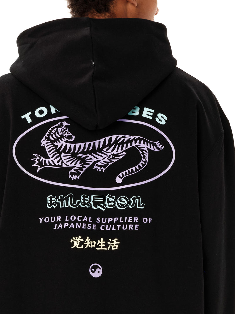 Load image into Gallery viewer, Emerson Men's Tokyo Vibes Pullover Hoodie Black 262.EM20.23-Black
