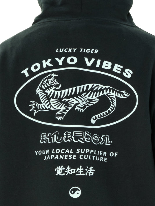 Emerson Men's Tokyo Vibes Pullover Hoodie Forest Teal 262.EM20.23-Forest-Teal