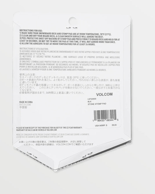 Volcom Stone Stomp Pad Black L6752600_BLK