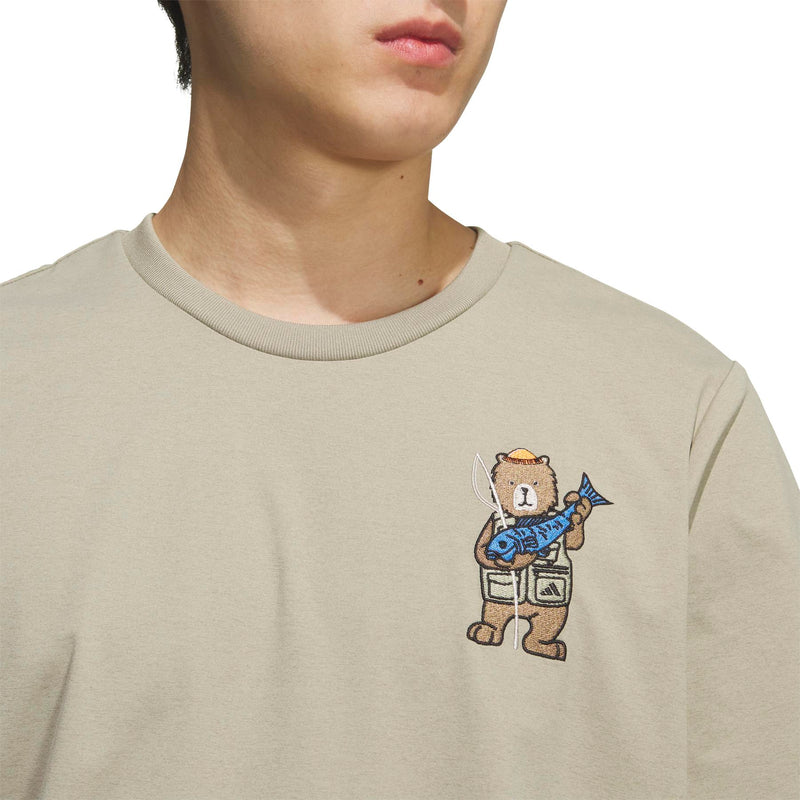 Load image into Gallery viewer, Adidas Terrex Men's Xploric Climacool T-Shirt Woca KE3712
